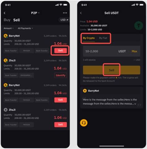 How to Get the Most Out of Your Crypto With Auto.